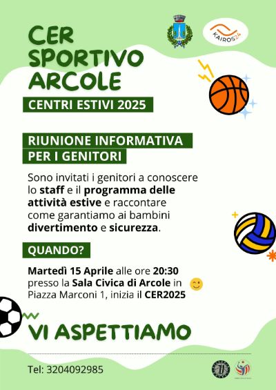 Locandina CER Sportivo Arcole