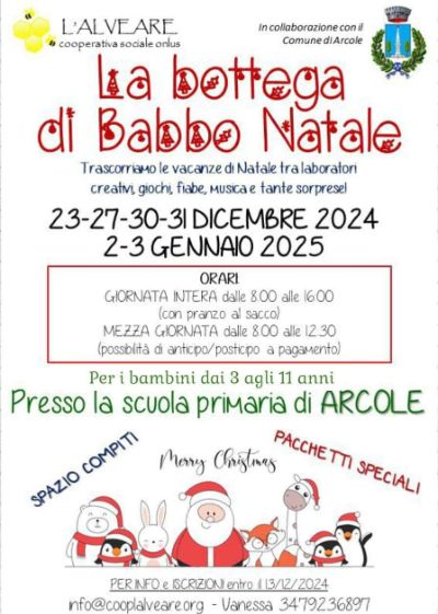 La bottega di Babbo Natale