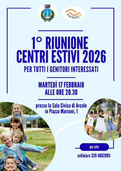 Riunione genitori CENTRI ESTIVI