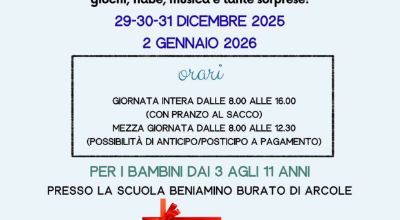 La bottega di Babbo Natale_